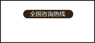 15953005688