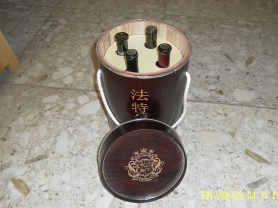 酒桶