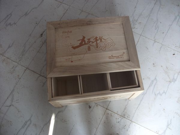 三支酒盒