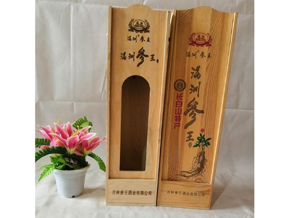 單支酒盒