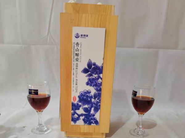 單支酒盒