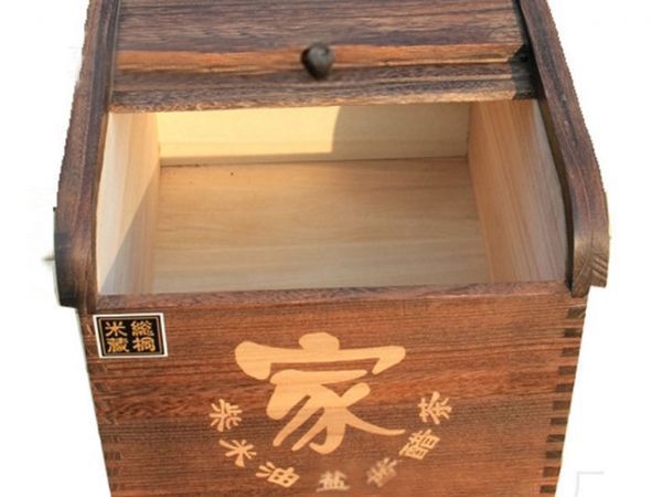 定制款