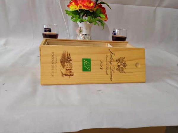單支酒盒