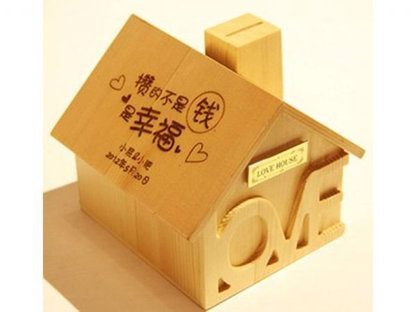 存錢(qián)箱