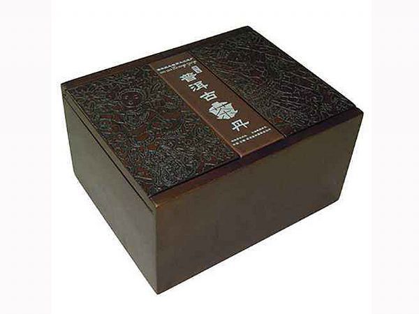 茶葉盒